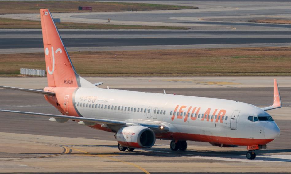 Zakaz opuszczania kraju dla prezesa linii lotniczych. Śledztwo w nabiera tempa Korei Płd.