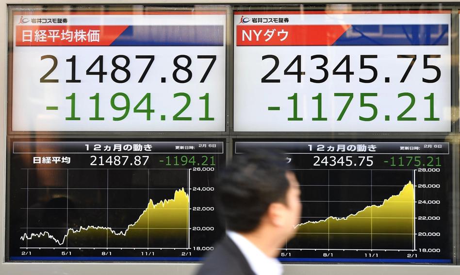 Azjatyckie giełdy na minusach. Spadkowa passa w Japonii