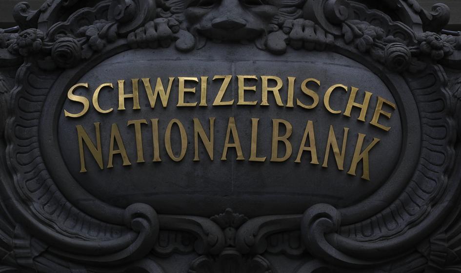 SNB utrzymał ujemny Libor dla franka