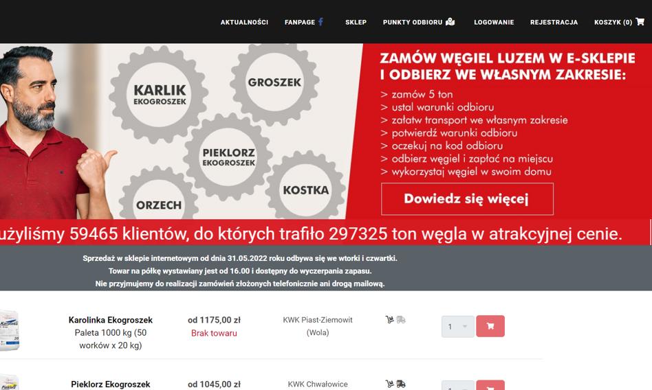 Sklep internetowy PGG może obsłużyć kilkakrotnie więcej klientów w jednym czasie