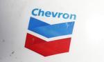 Chevron zakończy poszukiwanie gazu łupkowego w Polsce