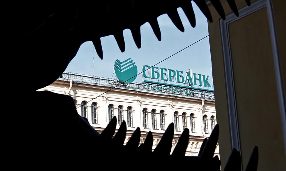 Największy rosyjski bank opuszcza Europę. Jego filie upadają