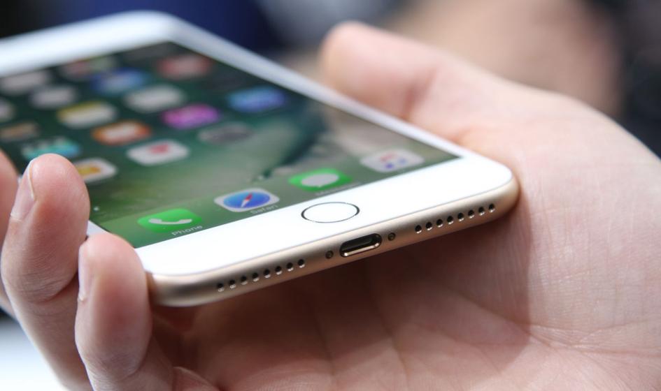 „Wybuchowy” Apple zatopił nowojorskie giełdy