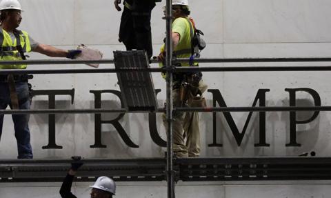Sąd zabronił, zarząd przegłosował. Nazwisko Trumpa wraca na fasadę Kennedy Center