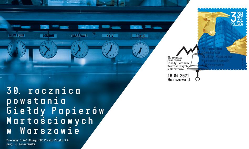 Poczta Polska upamiętnia znaczkiem 30 lecie powstania GPW