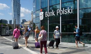 Wyniki PKO Banku Polskiego po I kwartale 2024