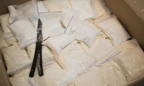 Prawie dwie tony kokainy. Portugalskie wojsko przejęło łódź