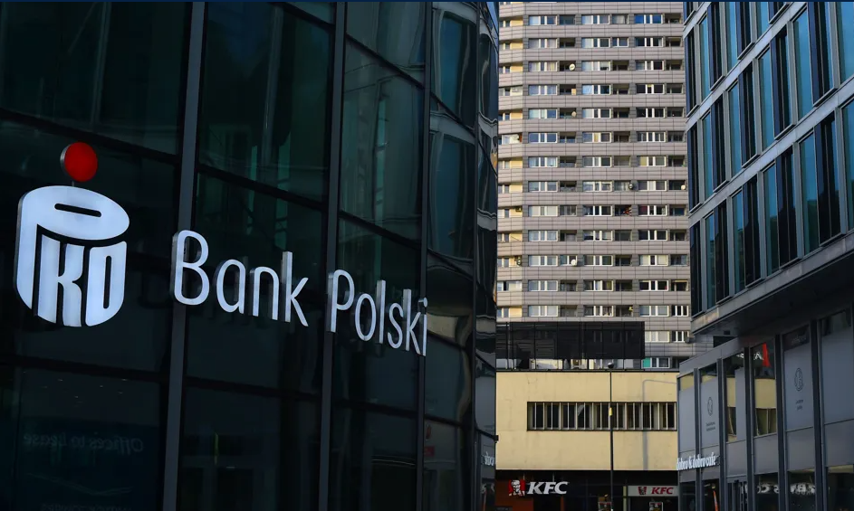 PKO Bank Polski — Konto Oszczędnościowe Plus