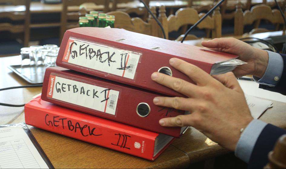 Sąd Apelacyjny: sprawa GetBack wymaga szybkiego osądu