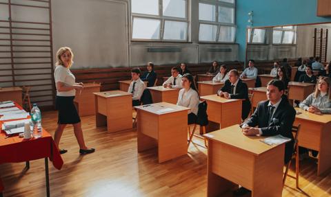 Prawie 25 tys. zł premii dla nauczyciela. Wiadomo, kto dostanie