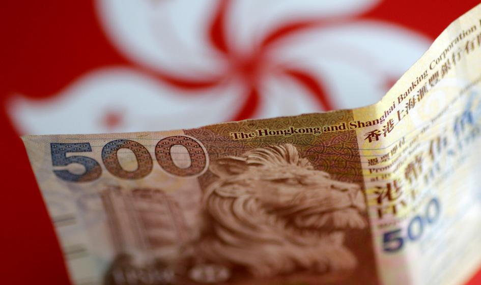 Lira, peso... teraz waluta Hongkongu szokuje rynek