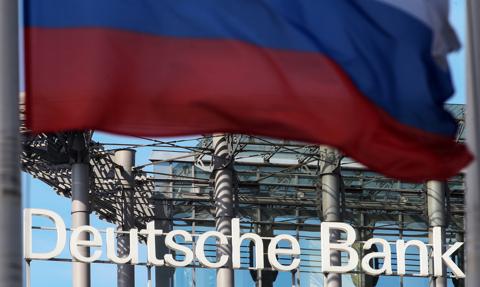 Rosyjski sąd wydał nakaz konfiskaty aktywów UniCredit i Deutsche Bank