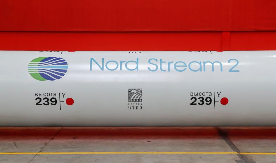 Axios: Niemcy starają się odwieść Kongres od nowych sankcji na Nord Stream 2