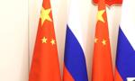 Rosja i Chiny odrzucają zarzuty sformułowane przez NATO