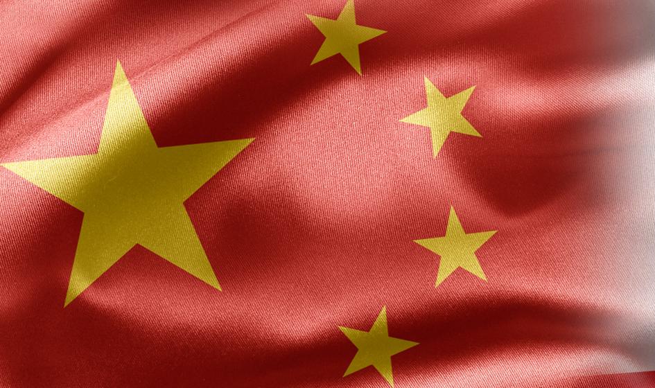 Chiny znów osłabiły walutę. Rynki reagują