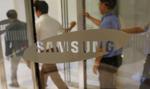 Samsung przez pomyłkę wypłacił 105 mld dol. dywidendy