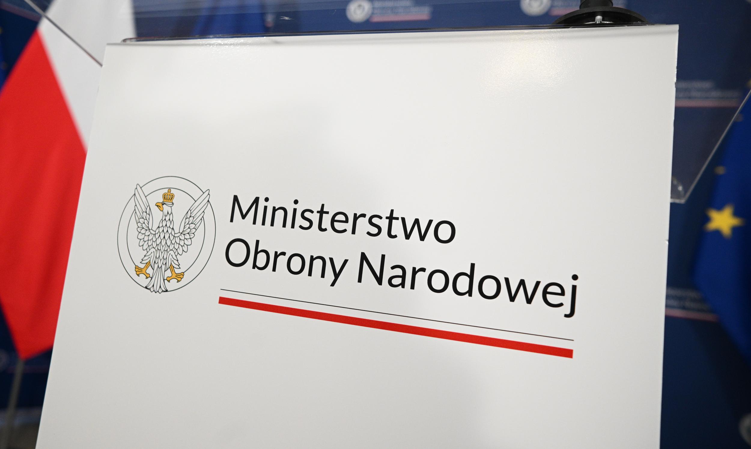 Awaria serwerów w WCR w Opolu. MON ucina medialne spekulacje