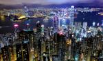 Władze Hongkongu rozdadzą turystom pół miliona biletów lotniczych