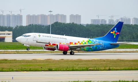Chiński przewoźnik Central Airlines otworzył połączenie cargo Chengdu – Katowice