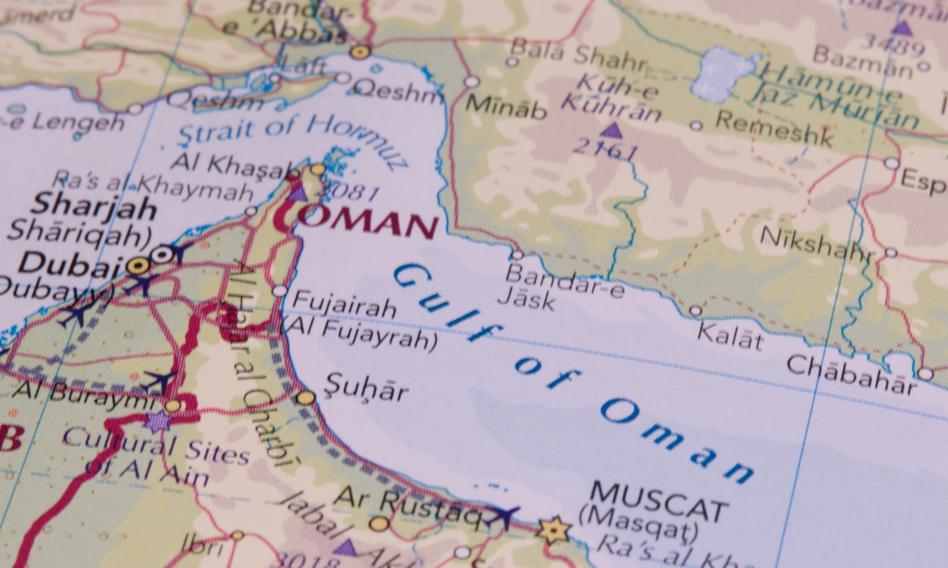 Iran zatwierdził blokadę cieśniny Ormuz. Przepływa tędy 20 proc. światowej ropy