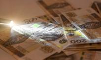 Promocja CitiKonta. Nawet 300 zł premii i 5,6% na oszczędnościach