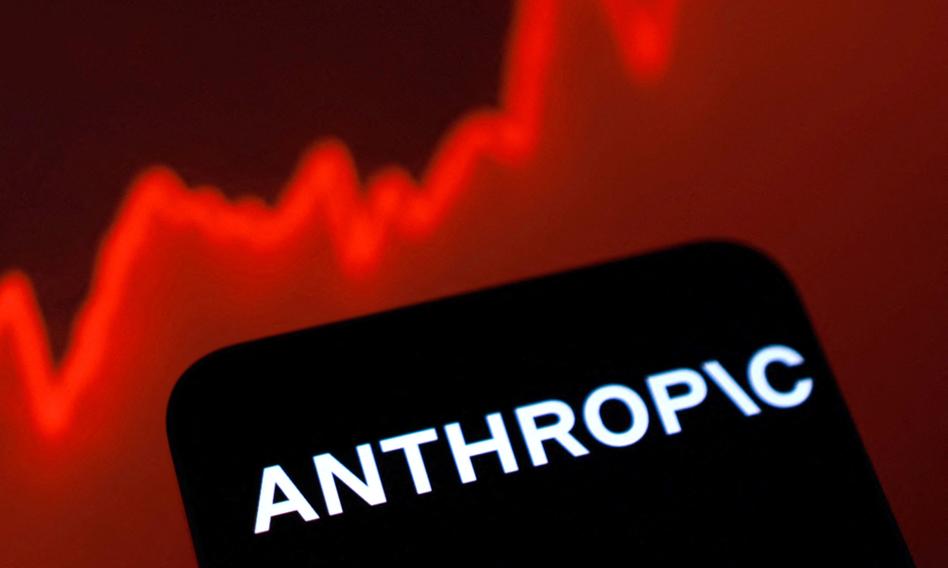 Anthropic ujawnia rachunek za AI. Setki miliardów dolarów na infrastrukturę