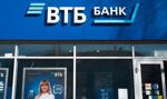 Drugi co do wielkości bank w Rosji dotknięty największym cyberatakiem w swojej historii