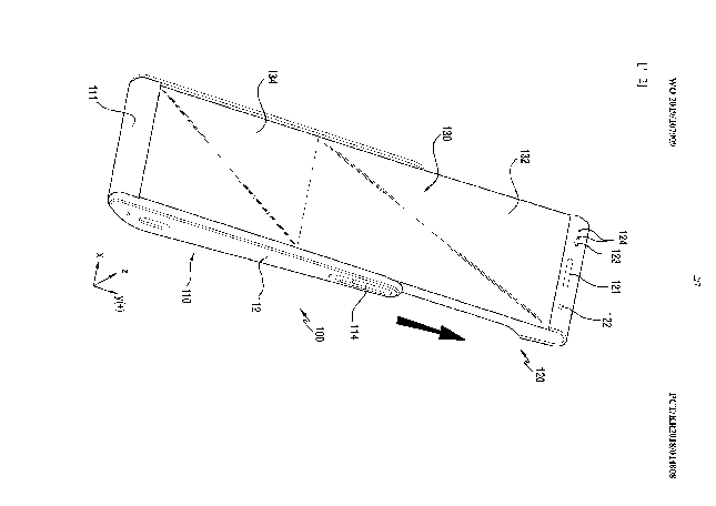 Patent dotyczy jedynie mechanizmu, nie projektu, więc ostatecznie wygląd smartfona może być inny.