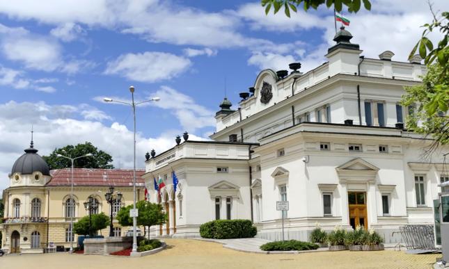 Bułgaria: rząd wyda 600 mln euro na spłatę długu za zerwaną umowę z Rosją