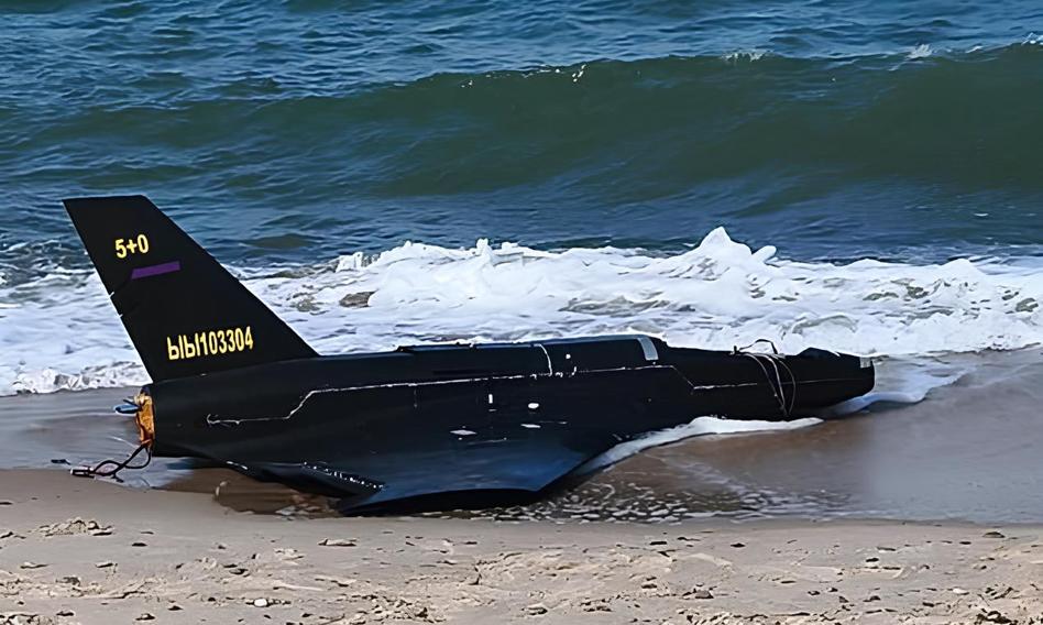 Rosyjski dron wyłowiony z Bałtyku. Szef MON ujawnia pierwsze ustalenia
