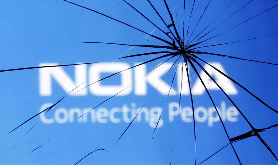 Nokia zbuduje sieć 4G na Księżycu