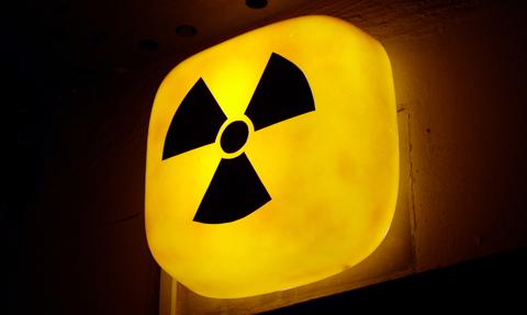 Branża alarmuje. Niedobory uranu mogą zagrozić energetyce jądrowej