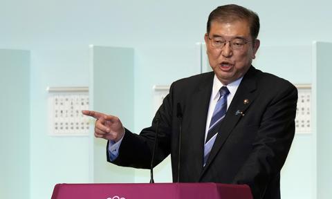 Upadł rząd w Japonii. Premier Shigeru Ishiba podał się do dymisji