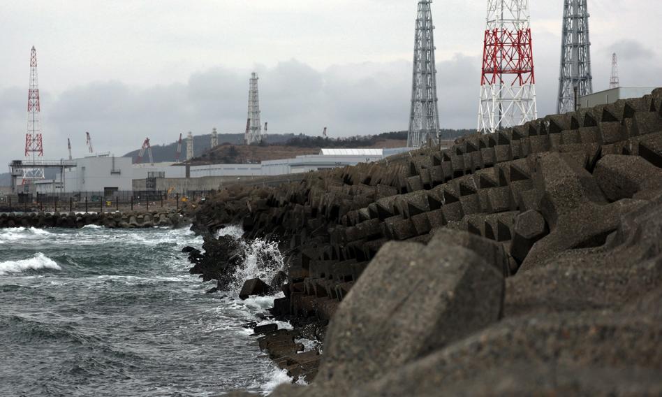 Alarm w największej elektrowni jądrowej świata. TEPCO wstrzymuje rozruch reaktora