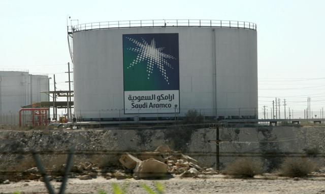 Dywidenda Aramco pozostanie stabilna, mimo niższych cen ropy