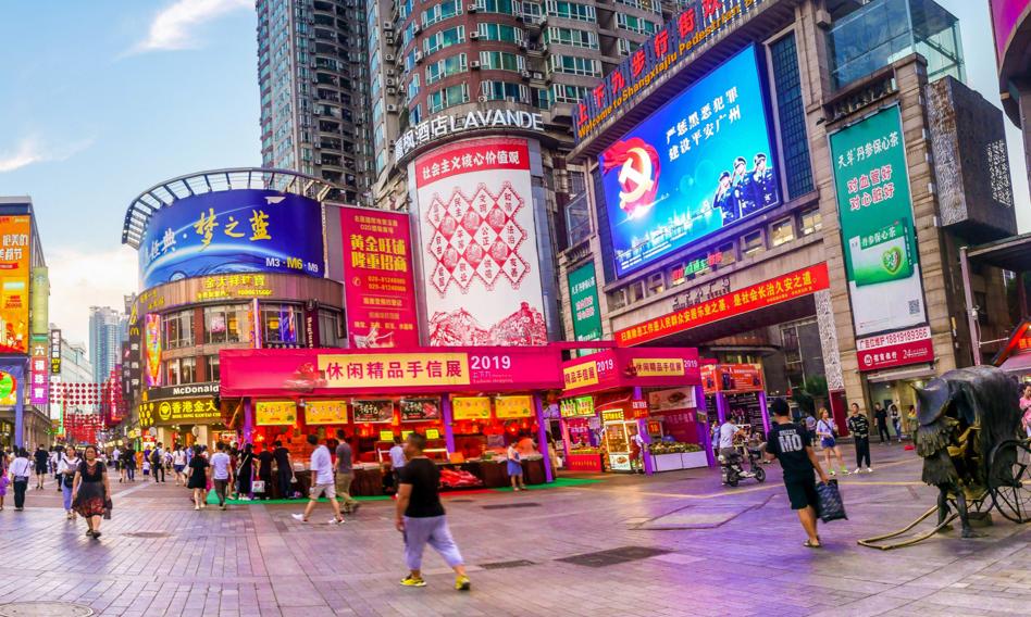 Pekin wyznaczył kurs "gigantycznego statku gospodarki". Chiny mają plan na cła Trumpa