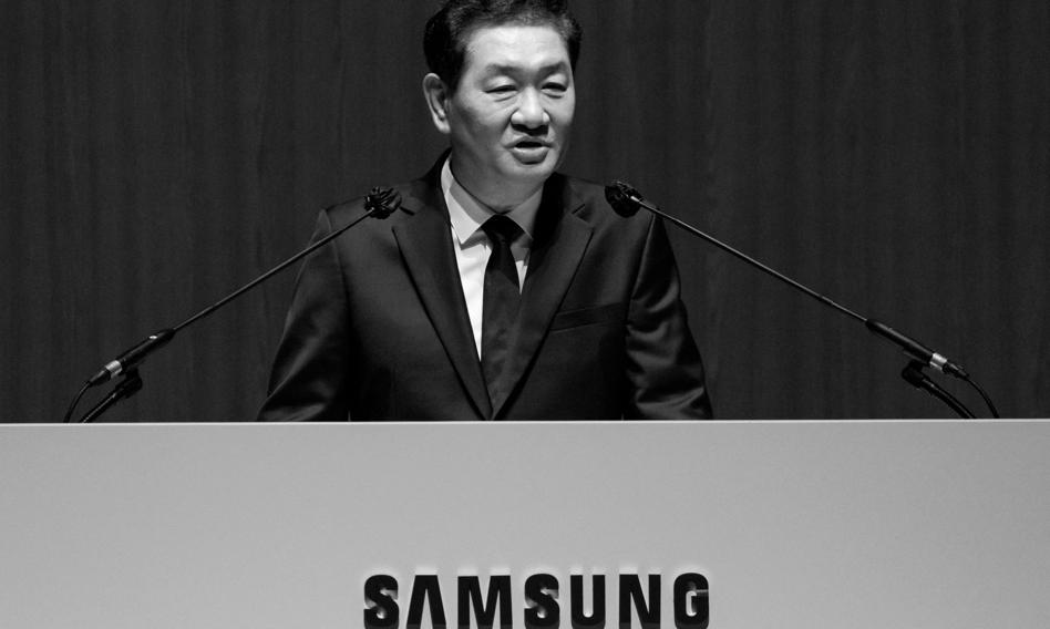 Nie żyje wiceprezes koncernu Samsung Electronics