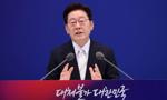 Korea Płd. przyspiesza? Zapowiada „absolutną konkurencyjność”