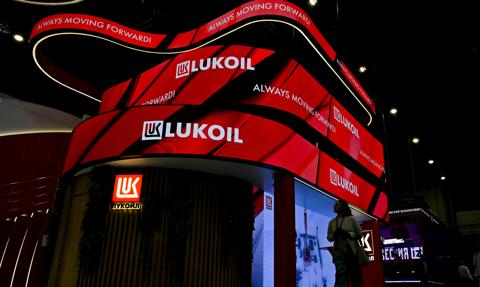 Prezydent Bułgarii zawetował ustawę o przejęciu rafinerii Łukoila