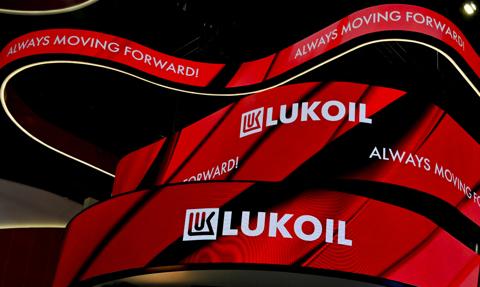 Łukoil sprzeda zagraniczne aktywa. To wynik wprowadzonych przez USA sankcji