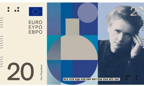 Tak może wyglądać banknot euro z Marią Skłodowską-Curie. EBC pyta o zdanie