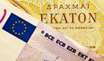 Tym będą żyły rynki: Fed, Grexit i SNB