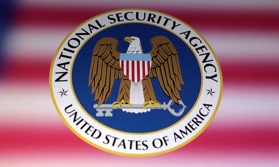 Pracownicy amerykańskiej NSA oskarżeni o cyberataki na infrastrukturę krytyczną