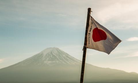 SoftBank wywindował Nikkei na 34-letni szczyt. Pomogły mu akcje Arm