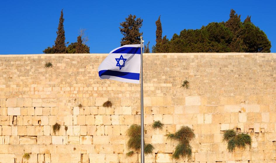 Izrael umieścił na orbicie kolejnego satelitę szpiegowskiego