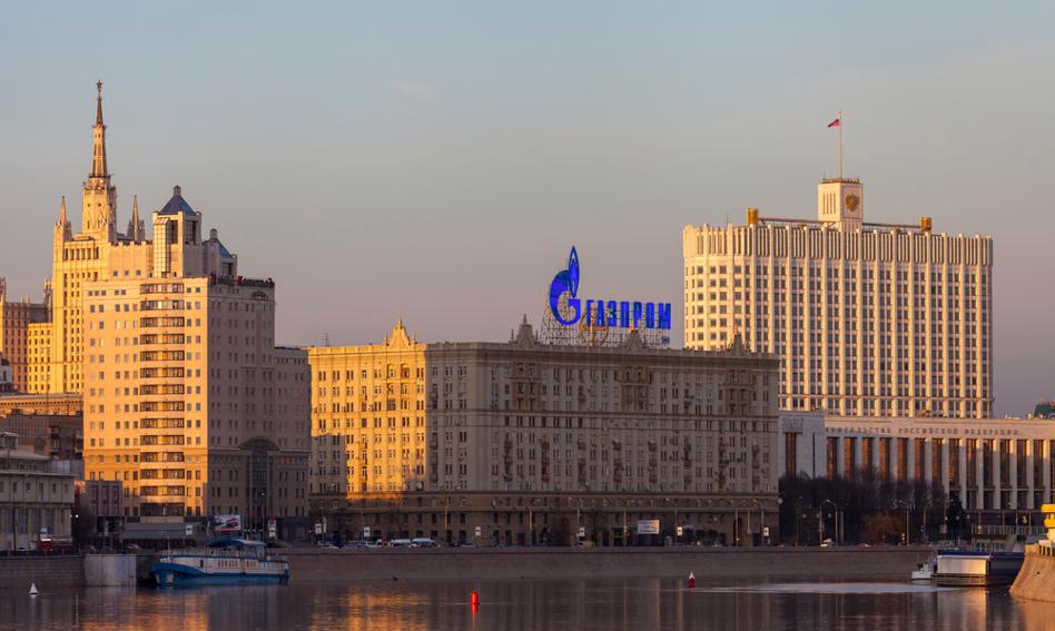 Media: Gazprom nie będzie używać gazociągu jamalskiego do tranzytu gazu na zachód