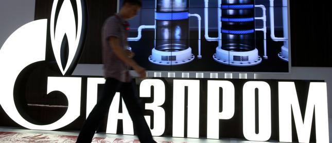 Gazprom otrzymał wstępne zezwolenie na realizację projektu Turecki Potok