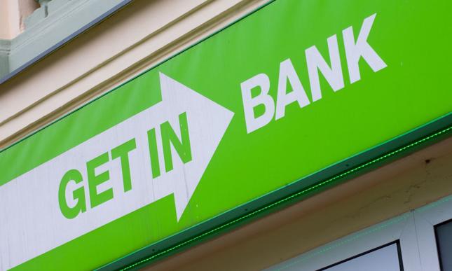 Getin Bank kredyt hipoteczny tradycyjny warunki