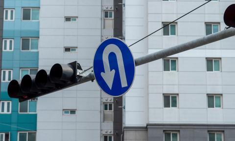 Klientka padła ofiarą phishingu. Bank oddał pieniądze i wezwał do ich zwrotu