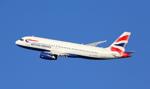 British Airways wstrzymuje loty do Izraela do 26 października